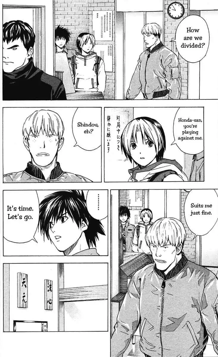 Hikaru no go Chapter 158 14